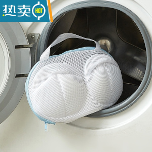 敬平内衣袋洗衣袋洗衣机专用 防变形洗内衣网兜袋洗护袋网袋洗文胸袋 文胸专用袋洗衣袋(两个特惠装)护洗袋