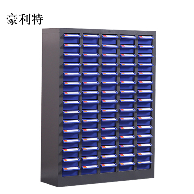 豪利特文件柜零件整理柜抽屉式铁皮柜文件柜75抽蓝色小号抽屉无门标准款
