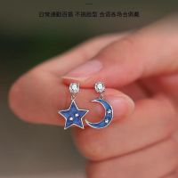 s925银针蓝色星星月亮耳钉女日韩气质百搭耳环小众不对称设计耳饰