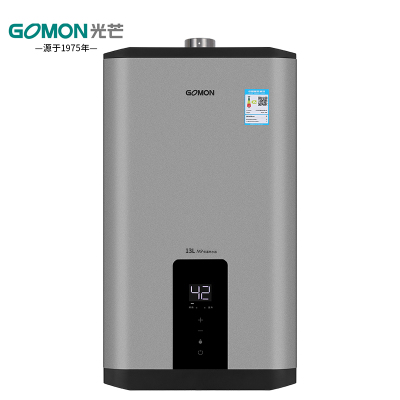 光芒(GOMON) 水气双调智能家电恒温 自动变升多重安防 LED大屏燃气热水器天燃气N9 天然气13升