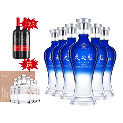 洋河(YangHe)42度天之蓝520ml*6瓶整箱装旗舰版洋河浓香型白酒