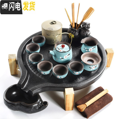 三维工匠陶瓷茶杯功夫实木茶盘石磨茶台茶海日式简约家用紫砂茶具套装 黑陶石磨-手绘梅花紫砂+茶罐茶道