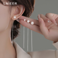 925纯银珍珠耳线女轻奢高级感耳钉长款流苏耳环2025新款耳饰送女朋友老婆情人节七夕生日礼物