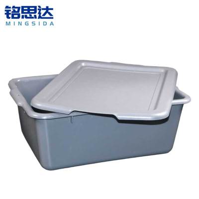 铭思达安检筐收纳筐带盖个