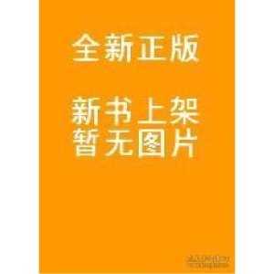正版新书]正版言语康复治疗技术 天津科学技术王木生97875576962