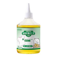 碧士露去油渍衣服去油王强力清洁油迹油斑除油清洁剂去油渍