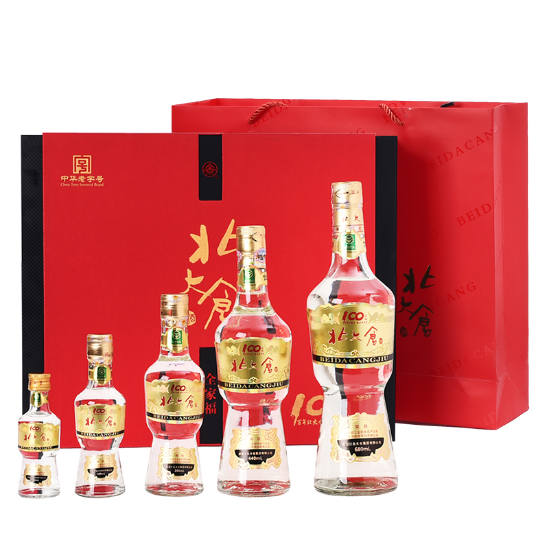 [酒厂自营北大仓全家福酒1470ml 礼盒装 50度酱香型白酒部优系列礼盒