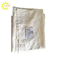 利可莉擦机布颜色备注/公斤