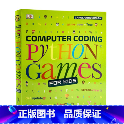 DK图解儿童编程 [正版]DK儿童编程启蒙书 My First Coding Book英文原版 纸板翻翻书 计算机科学启