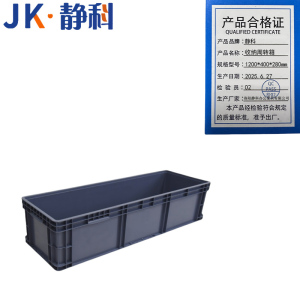 静科