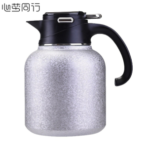 心梦同行 保温壶34