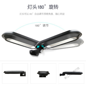 苏宁放心购 太阳能灯防水超亮人体感应灯家用LED庭院灯别墅院子乡村照明路灯