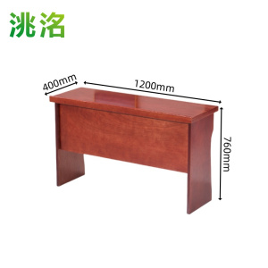 洮洺 办公桌 1200mm 张