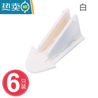 显彩防宠物猫开窗器衣柜推拉门锁扣儿童防护窗户安全锁纱窗固定卡扣 白色扇形锁[6个装]房门安全扣