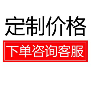 桃锦堂财务桌