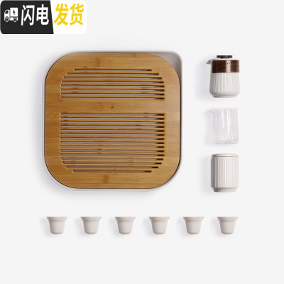 三维工匠茶具套装家用整套功夫茶道茶器陶瓷现公简约日式茶杯茶壶 企鹅茶具+小白盘+茶叶罐 8件