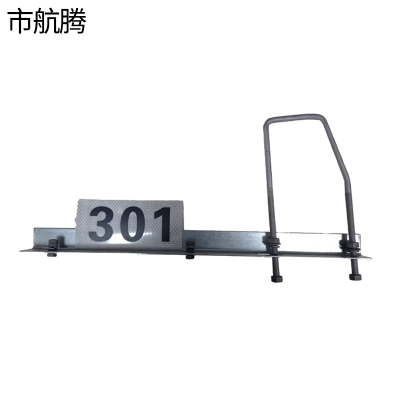 市航腾杆号牌含肩架H-X-180套