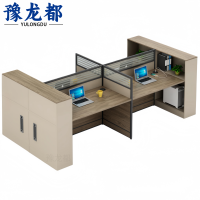 豫龙都 屏风办公桌 四人 张