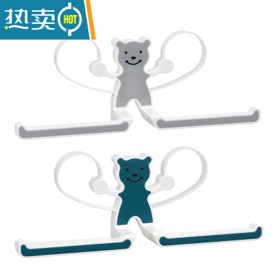 敬平免打孔多功能阳台整理架放夹子家用收纳挂钩晾衣架器 混色[2个装] 1个衣夹