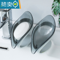 敬平卫生间沥水香皂盒创意个性可爱家用排水放肥皂器收纳置物架盒子 灰色[2个装]