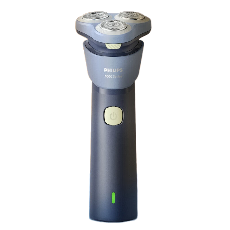 飞利浦旋转式电动剃须刀S1886全球通用三刀头5分钟闪充全身水洗长效续航