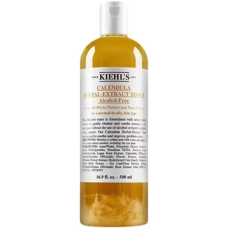 科颜氏进口爽肤水500毫升通用肤质长效保湿密封包装