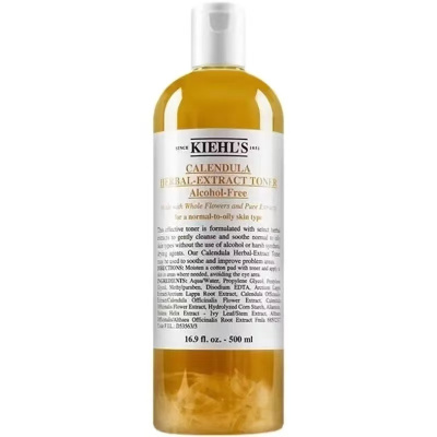 科颜氏进口爽肤水500毫升通用肤质长效保湿密封包装