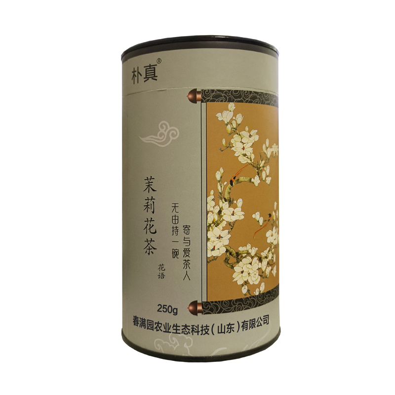 朴真茉莉花茶花语250g桶