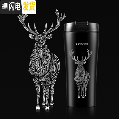 三维工匠咖啡杯保温便携随行随身不锈钢水杯子办公室随手红色保温杯 雅黑色470麋鹿