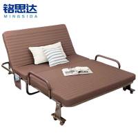 铭思达折叠床1.2米张