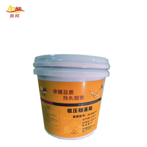 奥柯 极压锂基脂 3#800g*12 箱