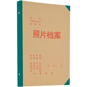 杜克恩 照片档案盒 DKE-DAH-01 10个/组 墨绿色+牛皮纸色