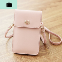 日韩小清新新款百搭休闲可爱猫咪款单肩斜挎手机包小包包女NEW LAKE女斜挎包