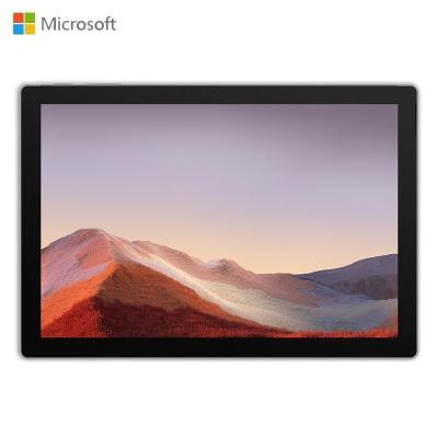 Microsoft/微软Surfacepro7I7/16G/1T亮铂金12.3英寸笔记本平板电脑二合一+冰晶蓝键盘