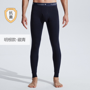 花花公子男士秋裤男款纯棉薄款线裤打底衬裤全棉毛裤秋冬季保暖裤