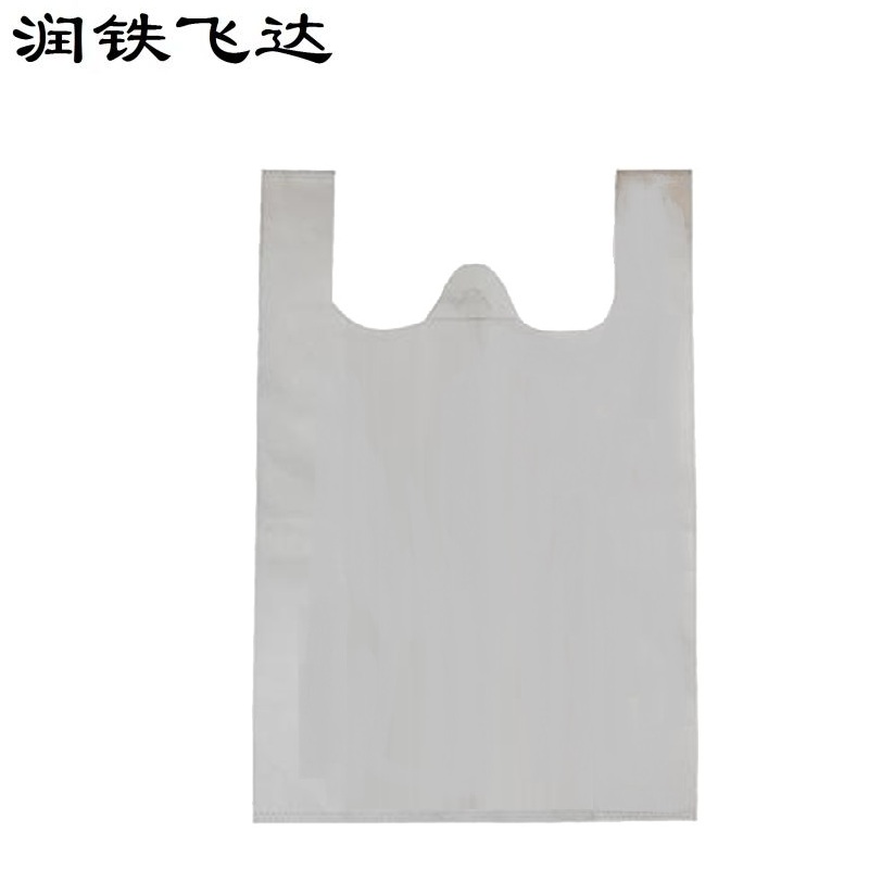 润铁飞达 白色一次性背心袋 46cm×52cm 10000个 袋