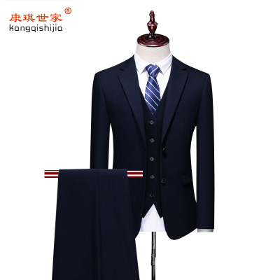 男士西服套装 KQXF-001 套