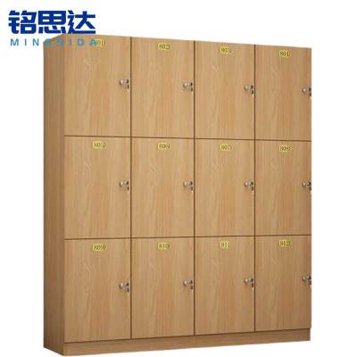 铭思达浴室更衣柜3层12门台
