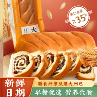 雅觅 膳食纤维坚果 大列巴 500g