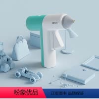 [正版]新东方新东方锂电胶枪 智能热熔电动胶枪 无线便携防锈超长续航 隔热安全学习工具文化用品 节能环保稳固恒温充电