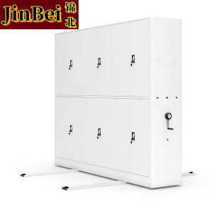 锦北电动密集架套色移动轨道资料档案密集柜钢制文件柜 一列三组/立方