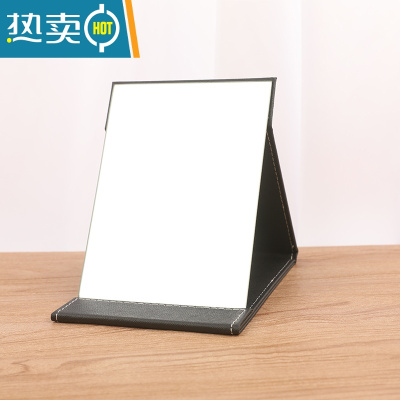 敬平高清折叠镜子化妆镜台式便携随身学生宿舍公主大号PU皮桌面梳妆镜 升级款黑细纹小号 镜面加大加厚便携式用镜