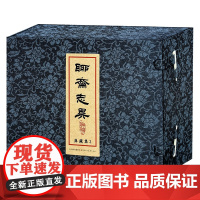 聊斋志异典藏集2天美连环画聂小倩凤仙细柳梦狼葛巾32开锦盒装大精怀旧小人书聊斋绘本故事收藏本
