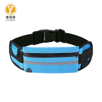 雅霖服 户外运动腰包 YLFYS1096 个