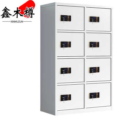 鑫木樽保密柜八门个