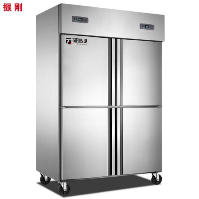 振刚 四门全冷冻柜 QB80L4D 台