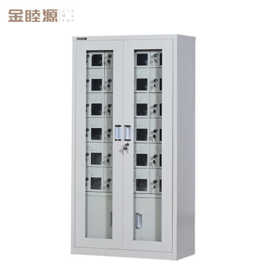 金睦源 手机柜 24位个