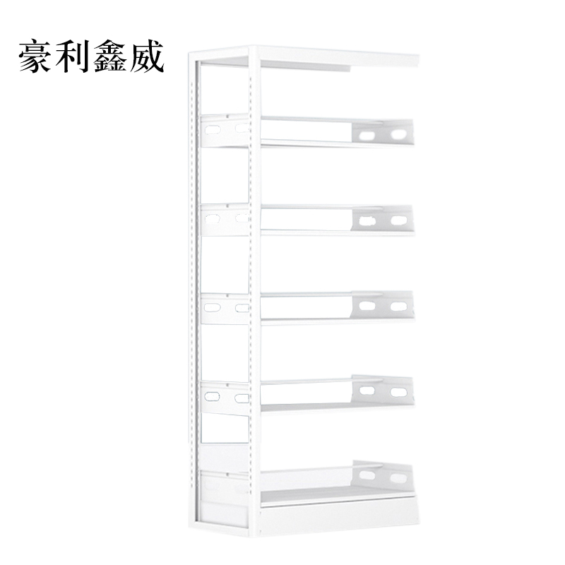 豪利鑫威图书馆书架阅览室货架资料档案架钢制书架单面五层副架