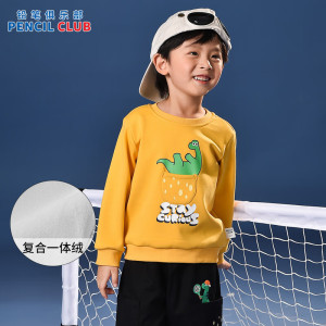 [1件3折]铅笔俱乐部童装2025冬装新款男小童卫衣宝宝加绒加厚T恤儿童圆领上衣