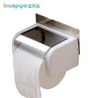 蓝风笛 纸巾盒 15.4cm 个